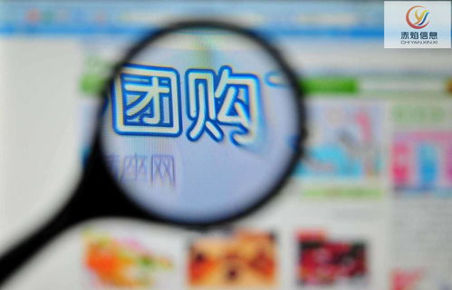 Community团购新模式，纺织品类社区团购的探索与实践