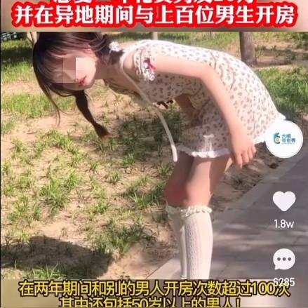 广州市好之量纺织品牌介绍