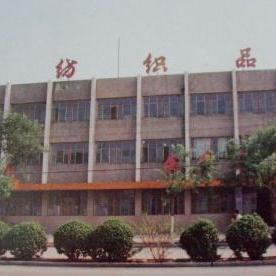 安阳县纺织品批发市场的地理位置与相关情况