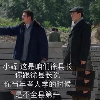 纺织厂收购案例分析