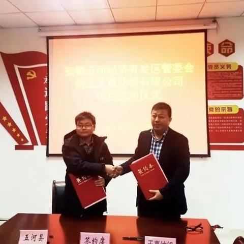 湖州专业收购库存纺织品服务