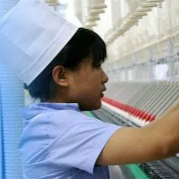 中美纺织品配额问题及其案例分析