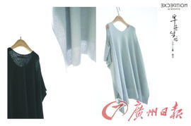 春竹服装纺织品牌设计理念解析