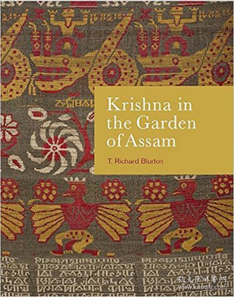 The Story of a Traditional Textile Factory in its Golden Era