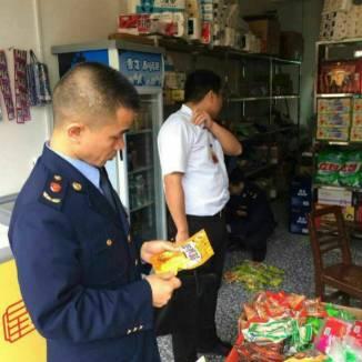 遵义纺织品牌女装进货价分析
