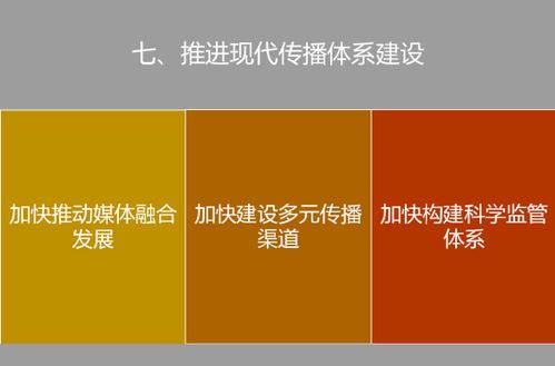 非遗纺织品品牌名称及案例分析