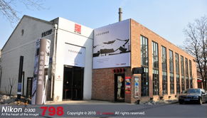 The Story of the长安纺织品厂地址