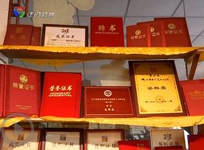 The Magic of盛茂纺织品罗纹，精湛工艺与卓越品质的融合