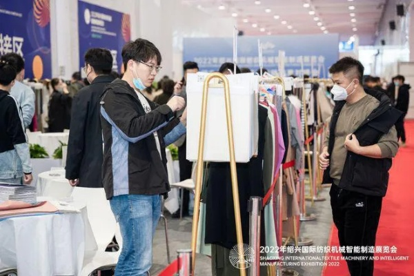 智能纺织品大赛，引领未来纺织新篇章