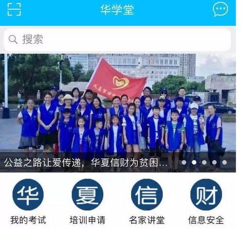 青天纺织品厂招聘盛会，岗位与机会的全方位展示