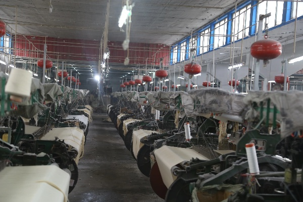 平邑纺织厂 Job Opportunities at Pingyi Textile Factory