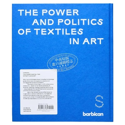 The Fabricated Luxury:Unveiling the Branding Power of Textiles