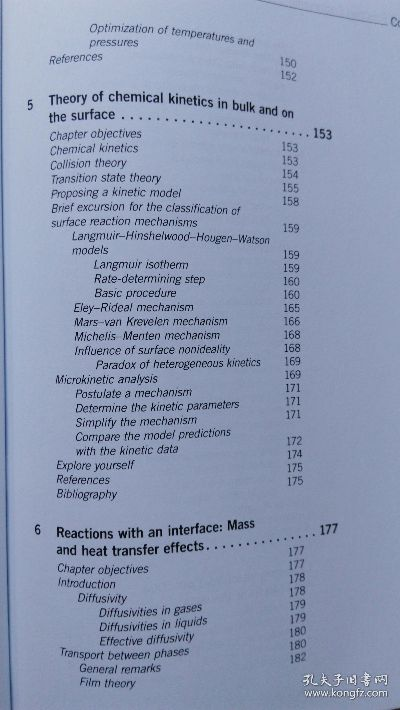 A Comprehensive Guide to Textile Chemical and Physical Testing