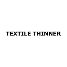 The 2017 Performance of Textiles:A Look at the Benefits and Challenges