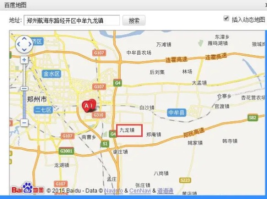 郑州市纺织品批发市场的地理位置与相关信息