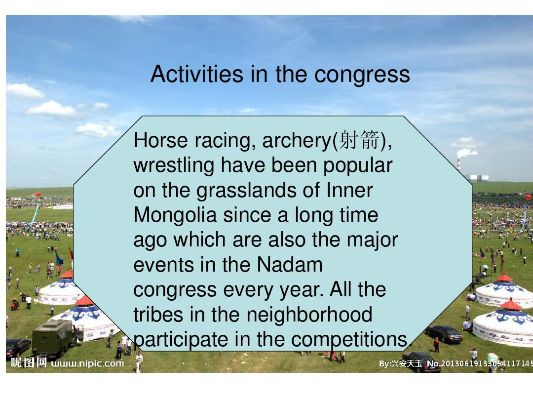 The Ethical and Environmentally-Conscious Brand of Inner Mongolia Textiles