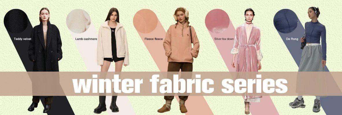 The Dynamics of Fashion and Textiles:An Insight into Feng Shen Textiles