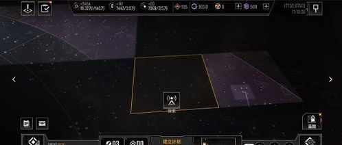 美标防火纺织品，安全与舒适的无尽探索