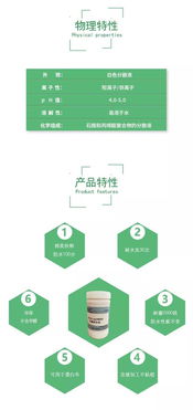 功能性纺织品仿制品牌案例分析