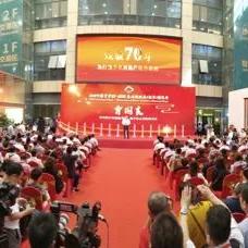 著名纺织品品牌排行榜介绍
