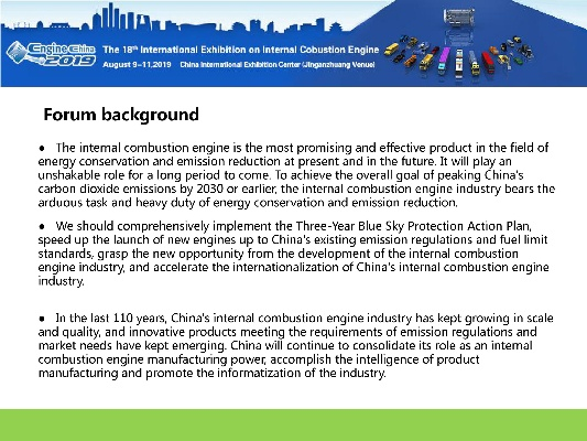 Beijings Trendy Textile Batch Customization Market