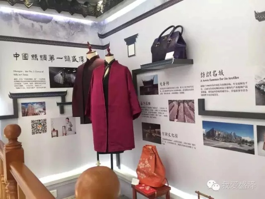 广州鼎晟纺织品，品质与创新的融合