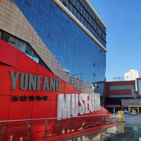纺织厂志，历史与未来
