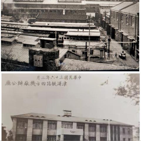 纺织厂志，历史与未来