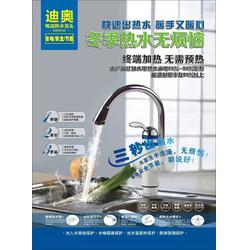 纺织品印刷厂电话指南