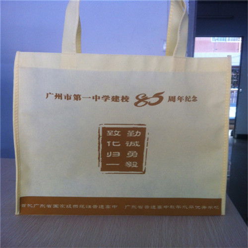 纺织品印刷厂电话指南