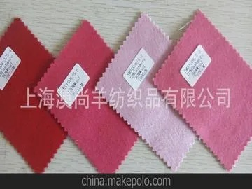 上海澳尚羊纺织品，品质与时尚的完美融合