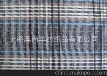 上海澳尚羊纺织品，品质与时尚的完美融合