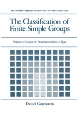 The Classification of Textiles Fabrics