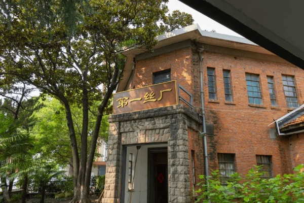 The Story of潭州纺织厂