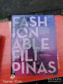 The Evolution of Fashionable Needle Fabrics