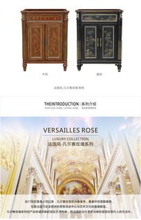欧洲古典家用纺织品牌排行榜