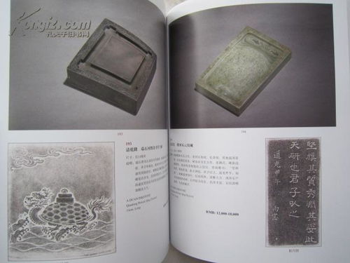 欧洲古典家用纺织品牌排行榜