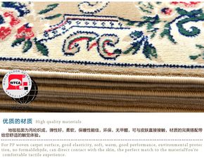 欧洲古典家用纺织品牌排行榜