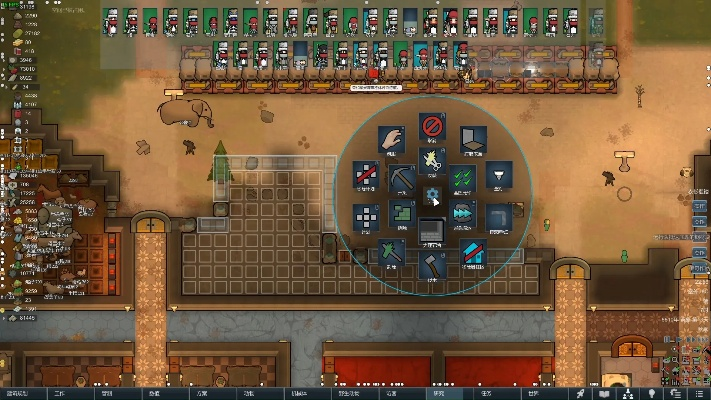 Rimworld中的纺织品商人之旅