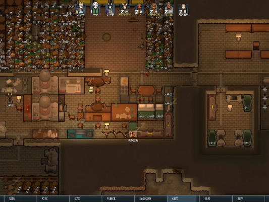 Rimworld中的纺织品商人之旅