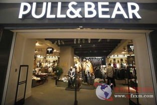 Fashion Brands Stylish Clothing Image Resources