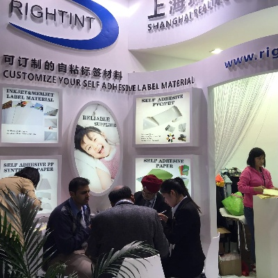 Shanghai Shenai Textile Products:Visual Evidence