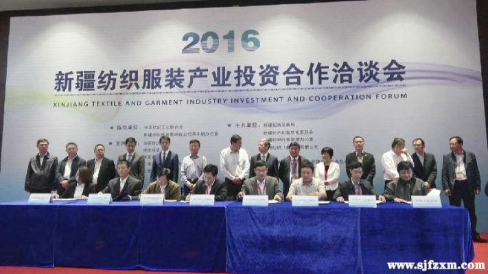 Shanghai Shenai Textile Products:Visual Evidence