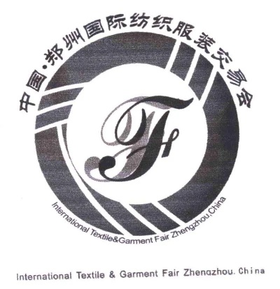 Exploring the Wonders of Zhengzhous Old Textile World
