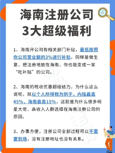 海南特定针纺织品代理品牌介绍