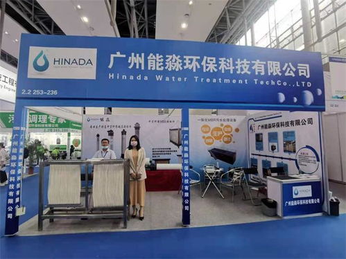 广州方元纺织品公司，优质产品的卓越选择