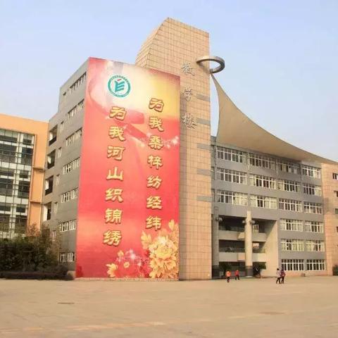 四川纺织品牌介绍大全最新