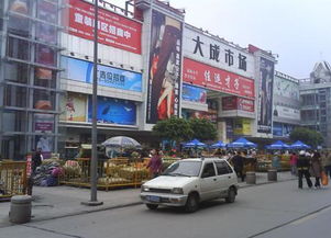 海口针纺织品批发城位置详解