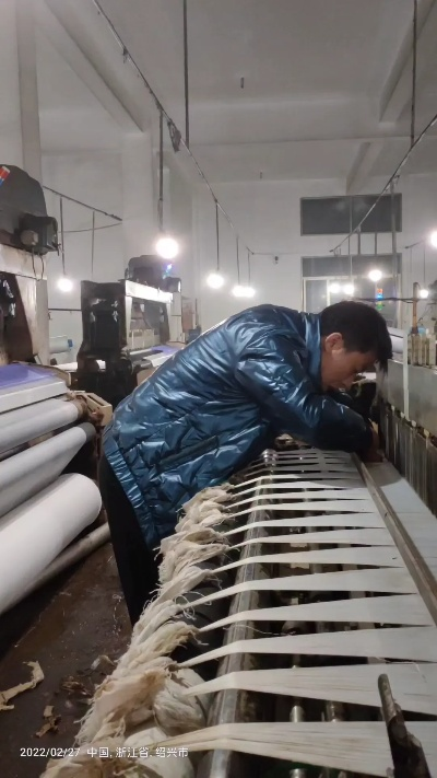 纺织厂用品使用体验分享