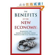 The Magic of塔图家用纺织品